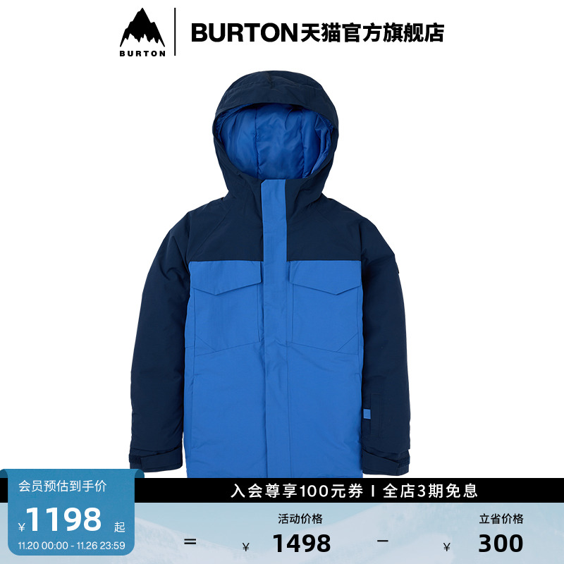 BURTON伯顿官方儿童夹克