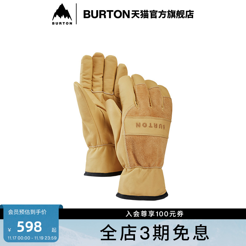 BURTON伯顿男士手套分指