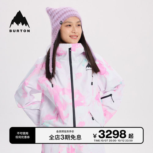 BURTON伯顿官方女士3L滑雪服