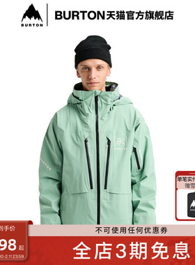 BURTON伯顿25-26雪季新品男士[ak]Hover GORETEX 3L滑雪服100131