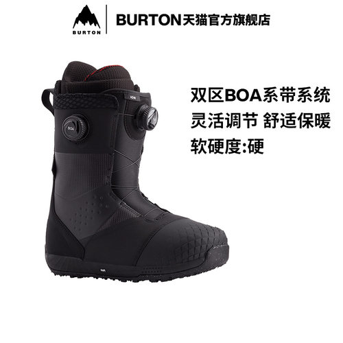 BURTON伯顿官方男士单板滑雪鞋