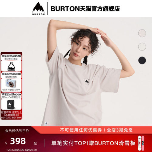 BURTON伯顿官方男女短袖T恤