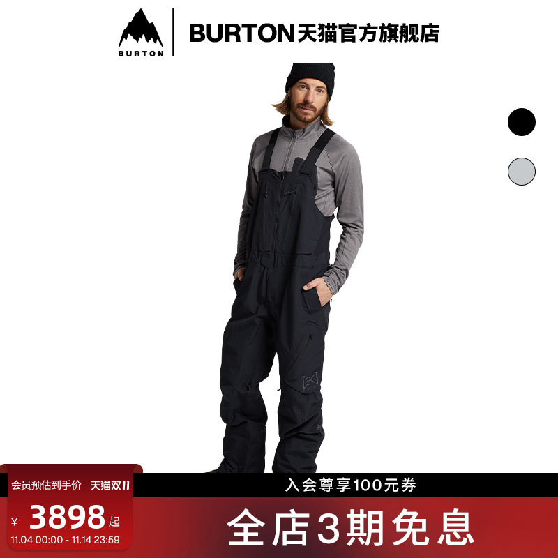 BURTON伯顿新品男士[ak]滑雪裤