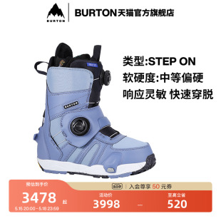 24雪季 新品 女士FELIX雪鞋 239281 BURTON伯顿23 STEP ON快穿加宽版