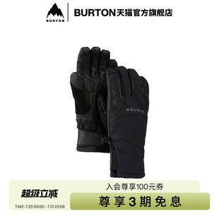 BURTON伯顿官方男士 备233271 GORETEX滑雪手套分指手套滑雪装