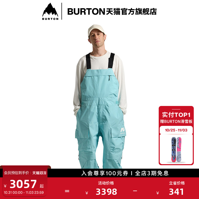 BURTON ANALOG AG系列伯顿男女 Uncork GORETEX 2L 背带裤244201