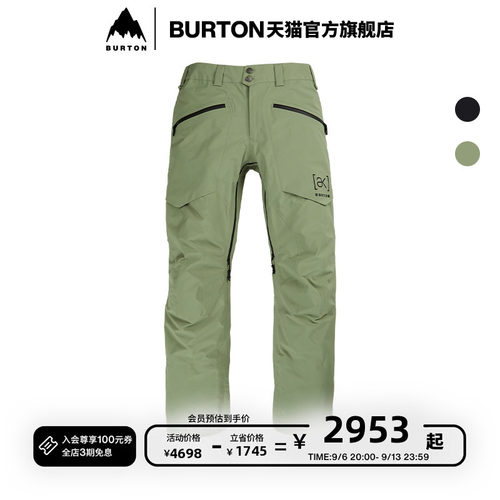 保暖滑雪裤burton伯顿官方男士