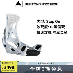 女士ESCAPADE BURTON伯顿25 26雪季 新品 ON固定器快穿228091 STEP