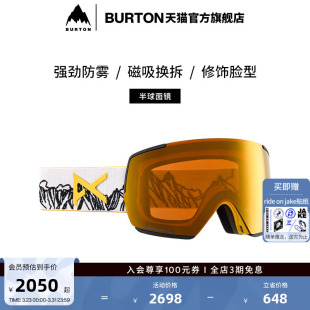 备239411 防雾单板运动装 BURTON伯顿官方男女ANON M5滑雪镜亚洲版