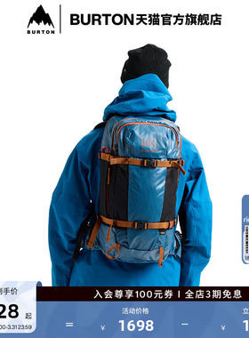 BURTON伯顿25-26雪季新品男女[ak] DISPATCHER 25L双肩背包227971