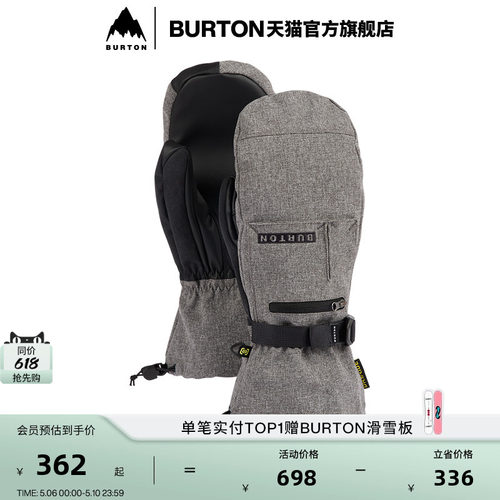 burton伯顿男士滑雪运动手套
