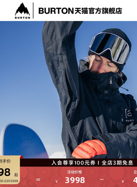 BURTON伯顿官方男士[ak]CYCLIC GORETEX 2L滑雪服防泼水100021