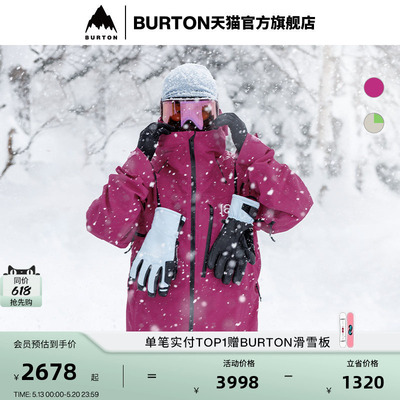 BURTON伯顿男士[ak]滑雪服