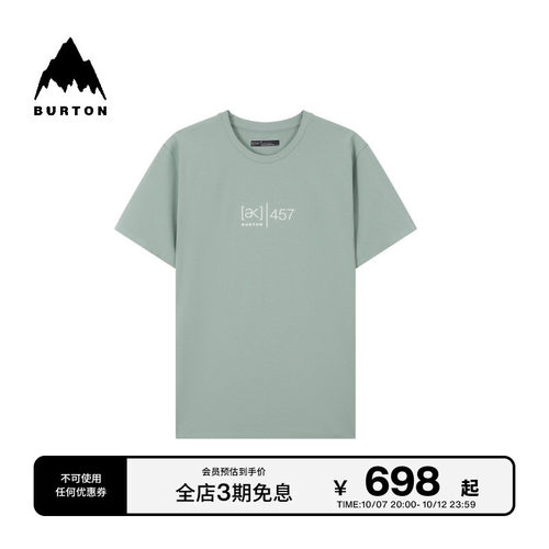 BURTON伯顿男士AK457短袖T恤