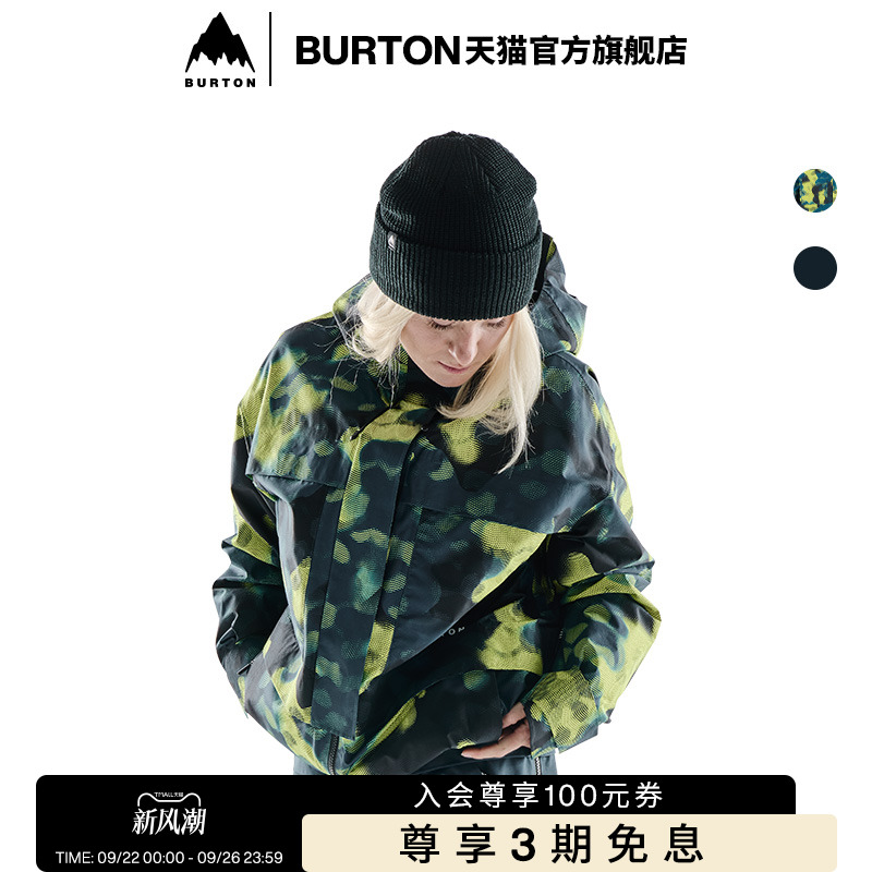 BURTON伯顿中性滑雪衣