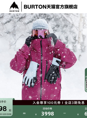 BURTON伯顿新品男士[ak]CYCLIC GORETEX 2L雪服雪裤926011/926021