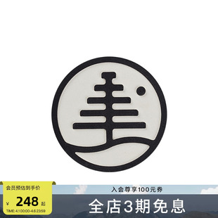 BURTON伯顿官方男女FORM PAD防滑贴滑雪运动单板配件203421 STOMP