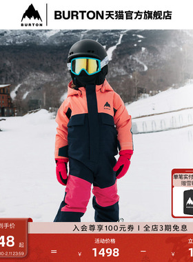 BURTON伯顿官方25-26雪季新品儿童2L One Piece连体服保暖221741