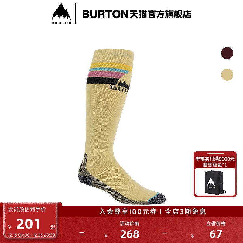 BURTON伯顿官方男士袜子