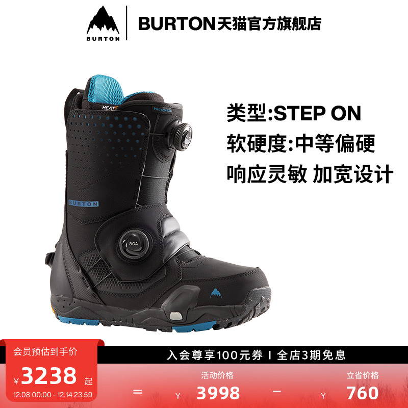 BURTON伯顿官方男士单板滑雪鞋