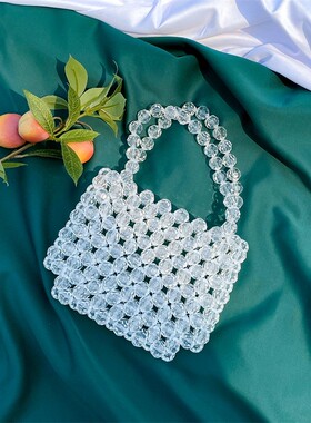 INS仙女高级感水晶小包包女网红时尚百搭编织透明珍珠手提斜跨包