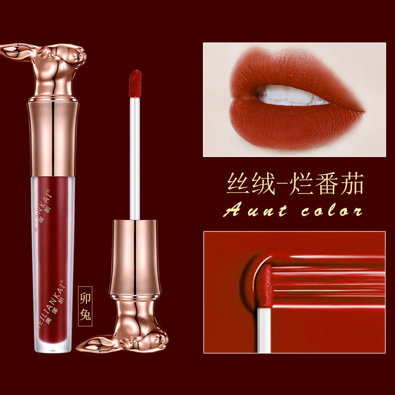 创意十二生肖六合生肖口红不沾杯易上色防水保湿滋润唇釉正红色女