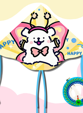 线条小狗风筝带线卡通可爱初学者微风易飞2026年新款儿童户外潍坊