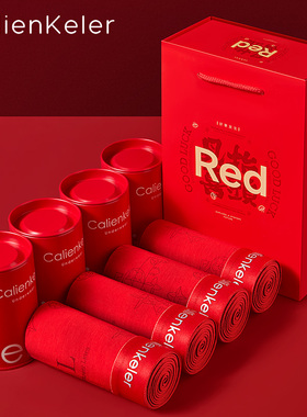 CALIENKELER2026大红色内裤男士纯棉本命年属马喜庆CKer属马袜子