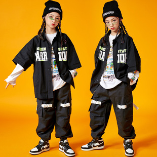 hiphop街舞童装 儿童爵士舞演出服装 男童炸街酷帅潮服女童嘻哈套装