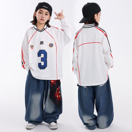 哈尼酷嘻哈童装潮牌街舞服装