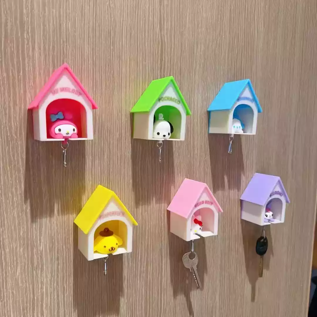 hellokitty钥匙扣挂架帕哈狗卡通可爱情侣小屋子装饰乔迁创意挂件