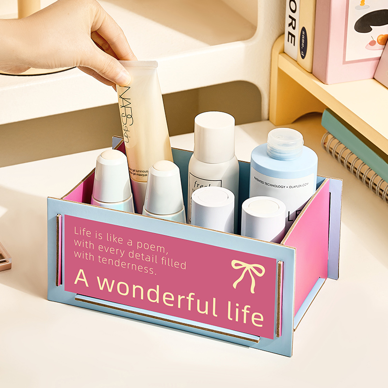 桌面化妆品收纳盒大容量护肤品分格整理盒可拆卸女生收纳置物架