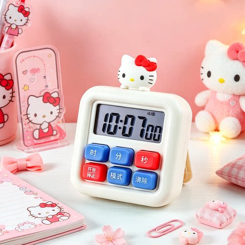 KT猫大屏倒计时电子计时器