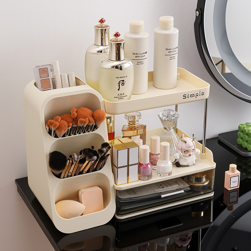 化妆品收纳架多合一开放式