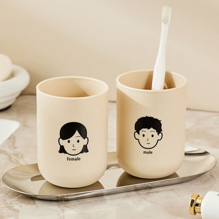 牙刷杯家用高颜值洗漱杯创意简约一对牙缸杯 刷牙杯漱口杯情侣套装