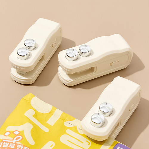 磁吸食品封口机家用小型热封机