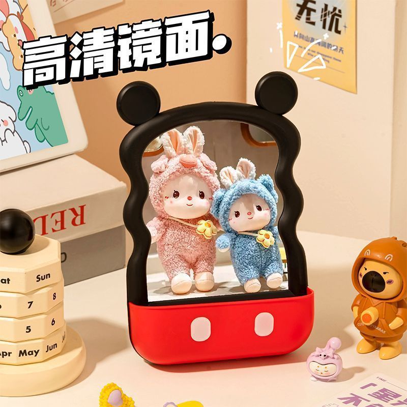 卡通高清台式化妆镜家用卧室可爱梳妆镜学生宿舍便携式高清美妆镜