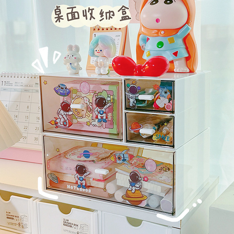 桌面分格收纳盒抽屉式杂物整理盒学生宿舍文具整理箱大容量储物盒,收纳整理,桌面收纳盒,淘宝优惠券,粉丝福利购,淘宝优惠卷