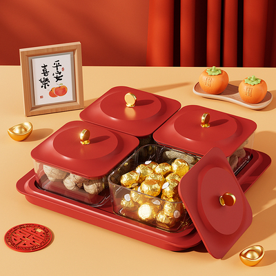 干果盘客厅茶几家用高端精致高颜值糖果盒轻奢高档零食盘收纳盒