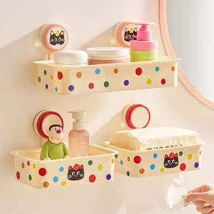 多巴胺纸巾盒卫生间免打卡厕纸收纳盒浴室吸盘置物架壁挂式抽纸盒