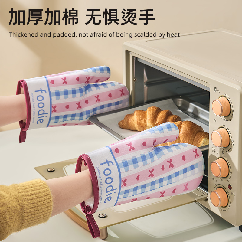 加厚加棉防烫手套厨房烘焙微波炉烤箱手套家用防滑隔热防护手套