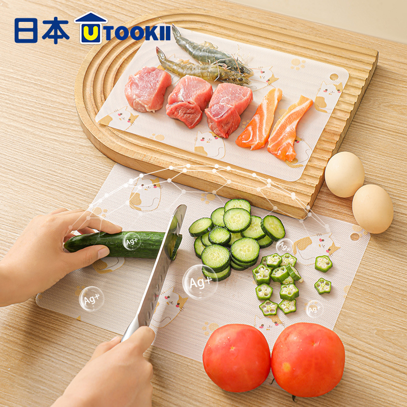 周抛抗菌食品级PE菜板