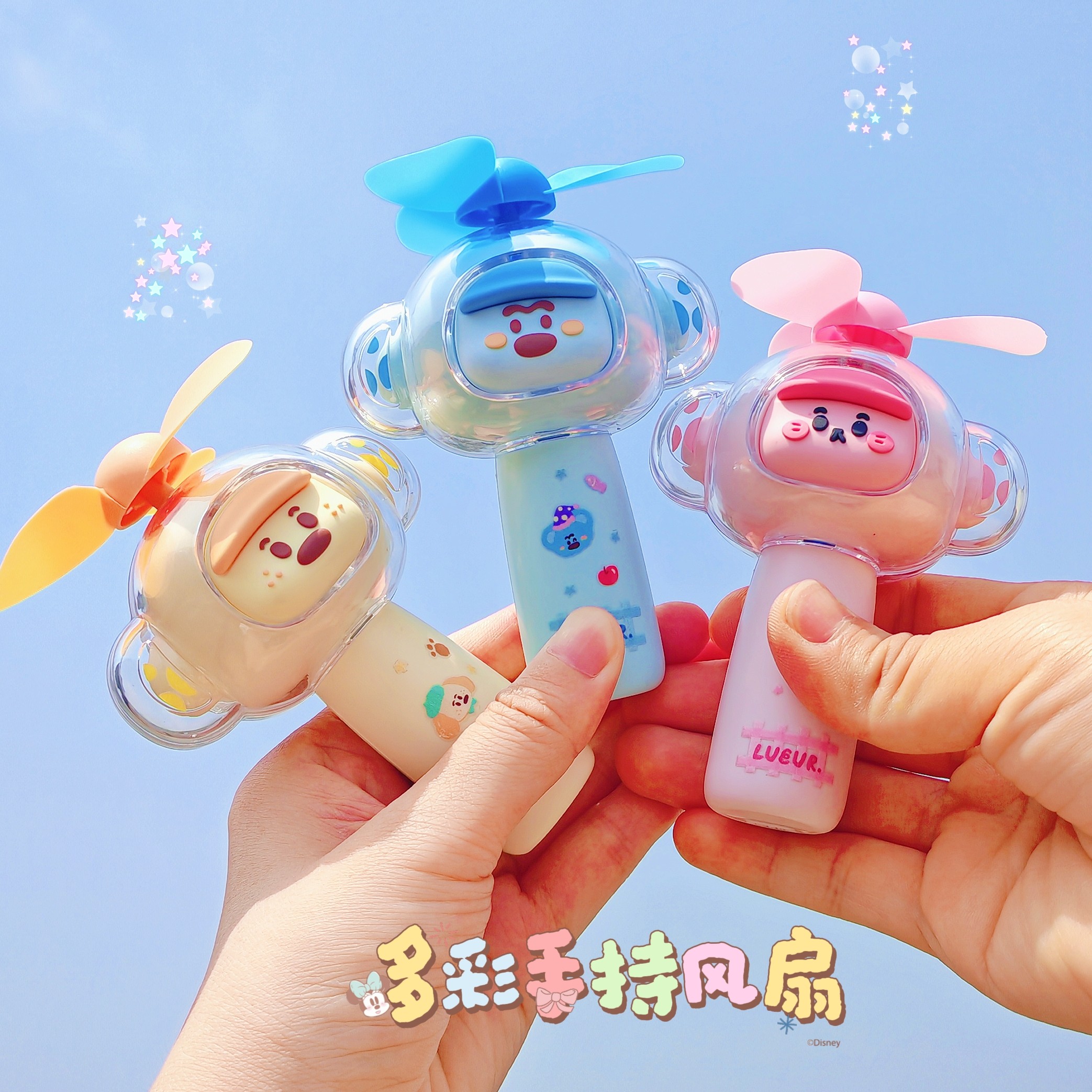 可爱手持迷你便携随身风扇小型户外卡通高颜值学生usb充电小风扇