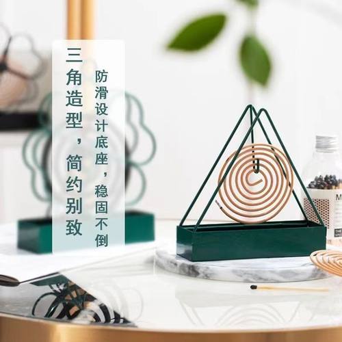创意家用蚊香盘挂式盘托盘香支架接灰盘蚊香盒德国立式三角蚊香架