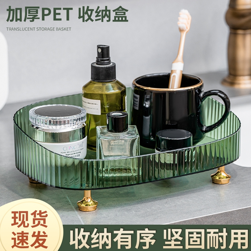 轻奢化妆品收纳盒梳妆台