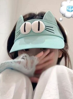 喵喵大眼仔卡通夏季防晒薄荷绿空顶帽子女百搭小猫耳朵速干遮阳帽