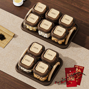 木纹果盘高档多格带托盘密封防潮干果盘家用客厅茶几坚果收纳盒