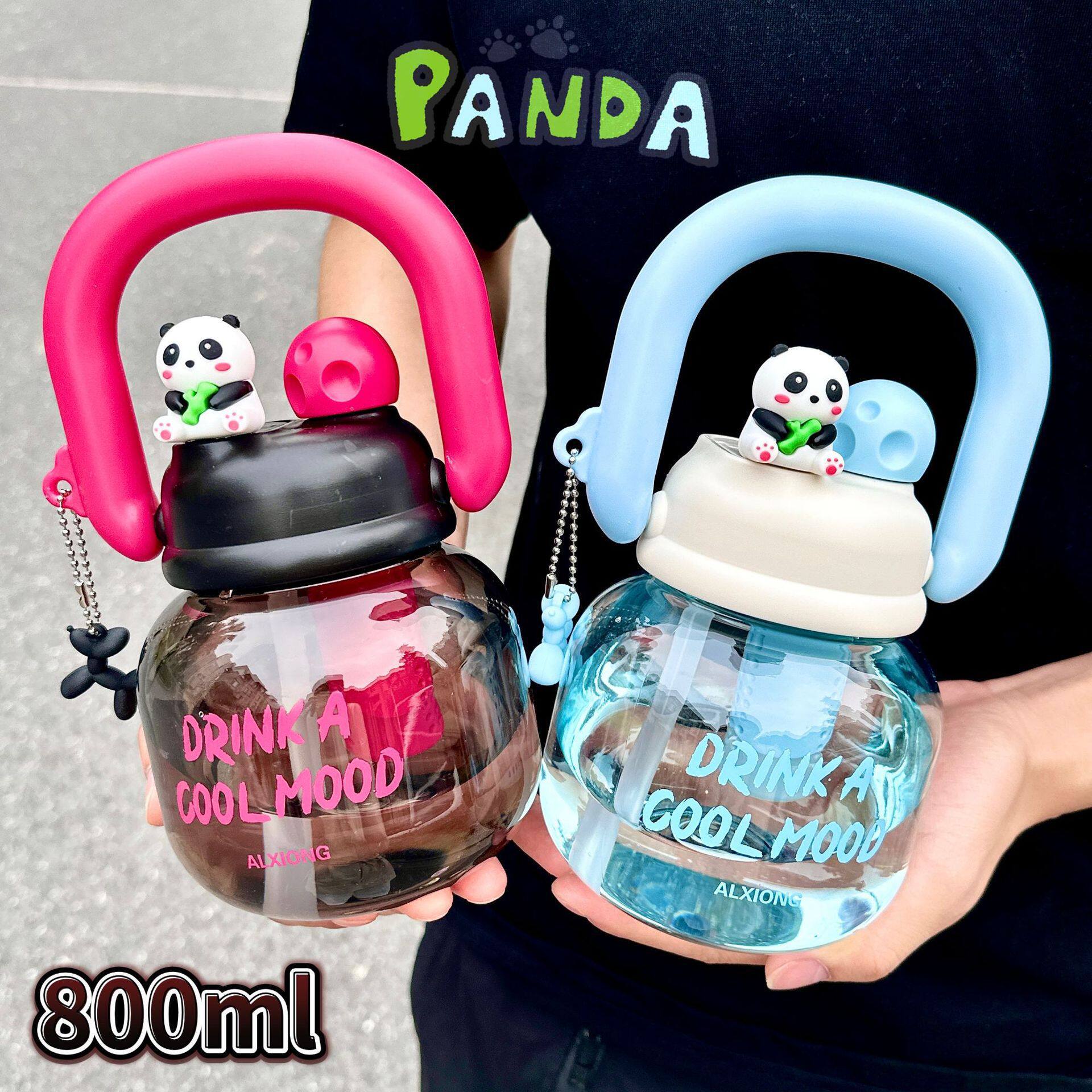熊猫吸管杯创意可爱大肚杯800ml卡通便携旅游外出双饮水杯带手柄