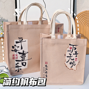 手提袋学生补习袋上班族便携式大容量防水帆布包加厚便当包购物袋