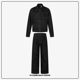 2021M直筒牛仔裤 重磅硬挺牛仔夹克外套 明辑线黑原牛套装 EVC